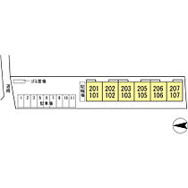 千葉県流山市大字東深井451-15（賃貸アパート1LDK・2階・49.09㎡） その3