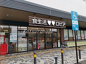 千葉県流山市おおたかの森西4丁目2-2（賃貸アパート1K・3階・31.87㎡） その19