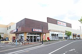 メゾン・デ・シャルム逆井 205 ｜ 千葉県柏市逆井827-4（賃貸アパート1K・2階・22.30㎡） その11