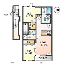 シャディ  ｜ 千葉県流山市平和台5丁目（賃貸アパート2LDK・2階・57.97㎡） その2