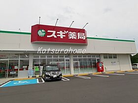 ART RESIDENCE IN KASHIWA-no-HA 208 ｜ 千葉県柏市若柴262-2（賃貸マンション1DK・2階・35.38㎡） その20