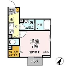 千葉県柏市南柏1丁目6-11（賃貸アパート1K・1階・24.96㎡） その2