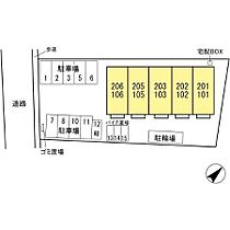 千葉県野田市山崎2638-10（賃貸アパート1LDK・1階・40.69㎡） その3