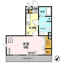 千葉県流山市南流山4丁目2-23（賃貸アパート1K・2階・31.21㎡） その2