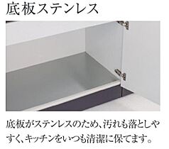 Ｈａｕｓｋａ　Ｔａｌｏ～ハウスカ　タロ～  ｜ 千葉県野田市山崎新町（賃貸アパート1LDK・2階・46.28㎡） その8