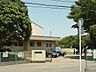 周辺：柏市立田中小学校まで339ｍ