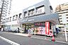 周辺：【ドラッグストア】ウエルシア南柏駅西口店まで1049ｍ