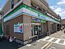 周辺：【コンビニエンスストア】ファミリーマート 柏たなか店まで624ｍ