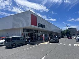 【スーパー】西友 柏東店まで1209ｍ