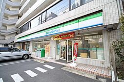 【コンビニエンスストア】ファミリーマート 柏四丁目店まで100ｍ