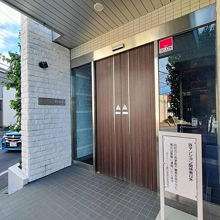 このマンションから新しい生活を。