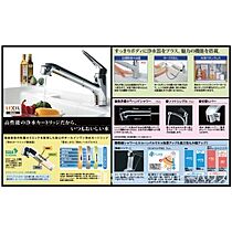 (仮称)プレアev塔原東3丁目 102 ｜ 福岡県筑紫野市塔原東３丁目497-1（賃貸マンション2LDK・1階・63.28㎡） その11