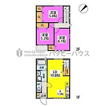 セゾン　アヴニール 103 ｜ 福岡県大野城市大城１丁目4-5（賃貸アパート3LDK・1階・72.79㎡） その2