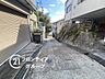 外観：家賃とローンの支払い比較相談も随時受付中！