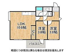 朝日プラザ西上橘通　中古マンション