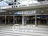 周辺：明石駅(JR西日本 山陽本線) 3070m