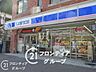 周辺：ローソン月見山本町店 徒歩5分。 360m