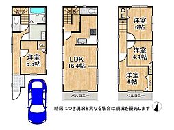 神戸市兵庫区荒田町4丁目　中古一戸建て