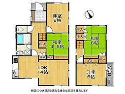 神戸市西神・山手線 総合運動公園駅 徒歩22分