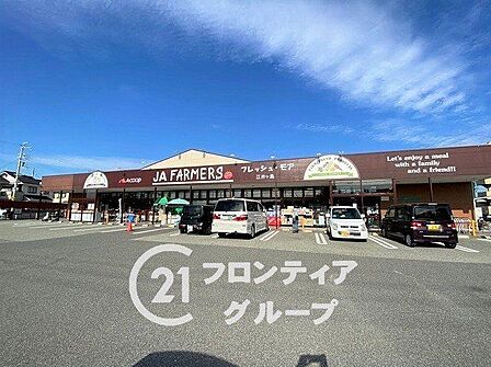 エーコープJAファーマーズプチフレッシュ・モア江井ヶ島 徒歩6分。 480m