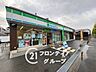 周辺：ファミリーマート西舞子店 徒歩3分。 170m