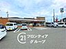 周辺：セブンイレブン明石江井ヶ島駅前店 徒歩15分。 1190m