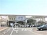 周辺：朝霧駅(JR西日本 山陽本線) 徒歩5分。 1440m