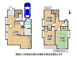 神戸市垂水区つつじが丘7丁目　中古一戸建て