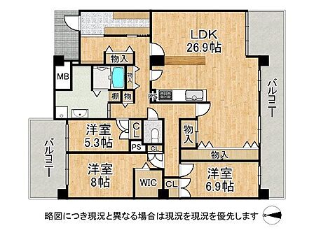 リビング広々約27帖でゆったり使える間取りです