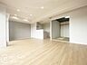 リビング/ダイニング：リフォーム済み！キッチン・浴室交換・洗面台・トイレ交換・建具・給湯器交換・フローリング・クロス・各所シート貼替・ハウスクリーニング新調。白川小学校徒歩13分、白川台中学校徒歩6分。
