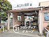 周辺：西江井ヶ島駅(山陽電鉄 本線) 徒歩6分。 450m