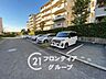 駐車場：お客様にあった住宅ローンをご提案させていただきます