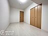 洋室：お客様にあった住宅ローンをご提案させていただきます