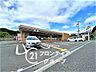 周辺：セブンイレブン神戸須磨車店 徒歩13分。 1020m