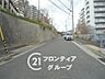 その他：念願のマイホーム購入をお手伝いいたします