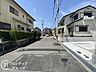 外観：現地写真更新！現地ご案内とともに住宅ローンのご相談も承ります！実際の道路幅や雰囲気は、ぜひ一緒に現地で確認いたしましょう