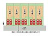 その他：全5区画、好評分譲中！　1号棟！