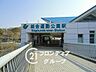 周辺：総合運動公園駅(神戸地下鉄 西神延伸線) 徒歩12分。 1030m