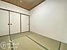 和室：お客様にあった住宅ローンをご提案させていただきます