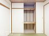 室内：多様化する住まいのお悩みを当社へお気軽にご相談下さい