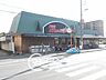 周辺：プチマルシェ西新町店 徒歩10分。 760m