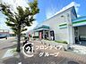 周辺：ファミリーマートかすがプラザ店 徒歩2分。 160m