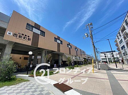 西新町駅(山陽電鉄 本線) 徒歩10分。 790m