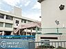 周辺：神戸市立菅の台小学校 徒歩13分。 1040m