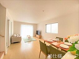 リビング/ダイニングの画像