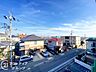 その他：お客様にあった住宅ローンをご提案させていただきます