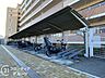 その他：多様化する住まいのお悩みを当社へお気軽にご相談下さい