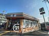 周辺：セブンイレブン明石魚住清水店 徒歩24分。 1900m
