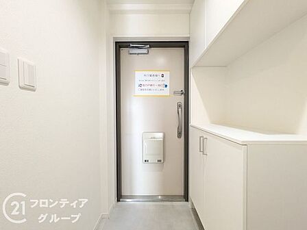 お家のご質問はお気軽にご相談下さい。