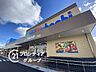 周辺：スーパーマルハチ二見店 徒歩9分。 720m